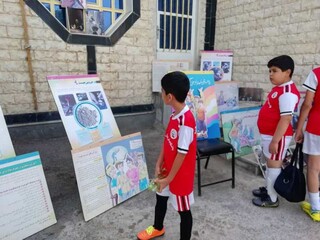 برپایی نمایشگاه هفته مبارزه با مواد مخدر - چهار محال و بختیاری