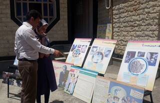 برپایی نمایشگاه هفته مبارزه با مواد مخدر - چهار محال و بختیاری