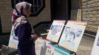 برپایی نمایشگاه هفته مبارزه با مواد مخدر - چهار محال و بختیاری