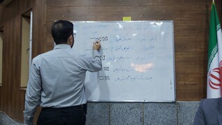 پزشکی ورزشی استان گیلان
