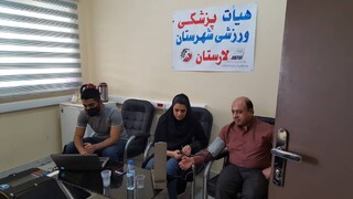 انجام تست سلامت از کارکنان تامین اجتماعی لارستان توسط هیات پزشکی ورزشی این شهرستان