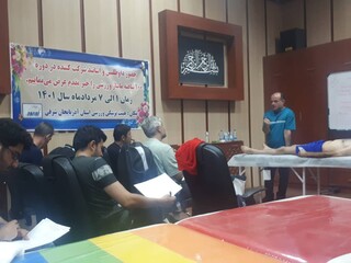 گزارش تصویری از دوره ماساژورزشی در تبریز