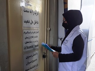 گزارش تصویری