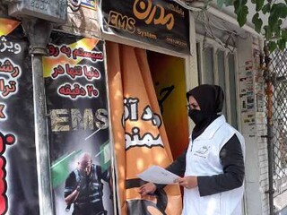 گزارش تصویری