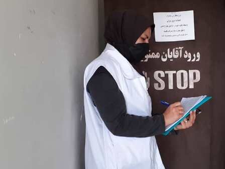 گزارش تصویری