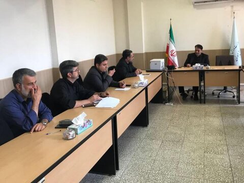 جلسه ستاد نظارت در قم