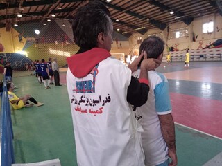 خراسان رضوی