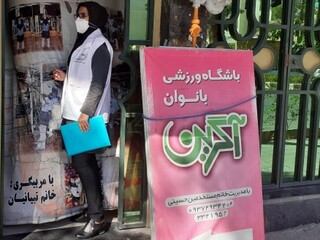 گزارش تصویری