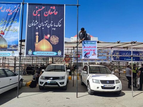 ایستگاه سلامت در مسیر راهپیمایی اربعین حسینی برپا شد