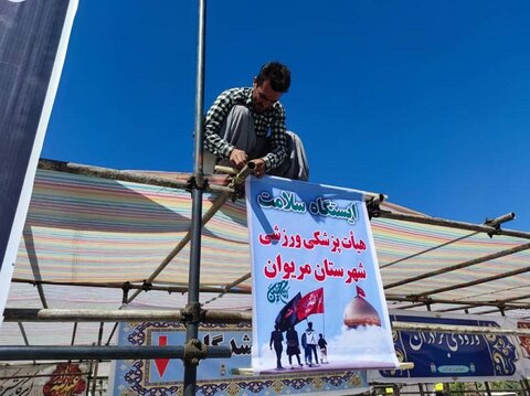 ایستگاه سلامت در مسیر راهپیمایی اربعین حسینی برپا شد