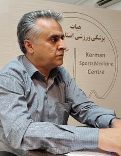 هیأت رئیسه پزشکی ورزشی استان کرمان