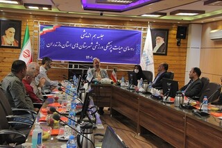 جلسه هم اندیشی روسای هیات پزشکی ورزشی شهرستانها مهر 1401