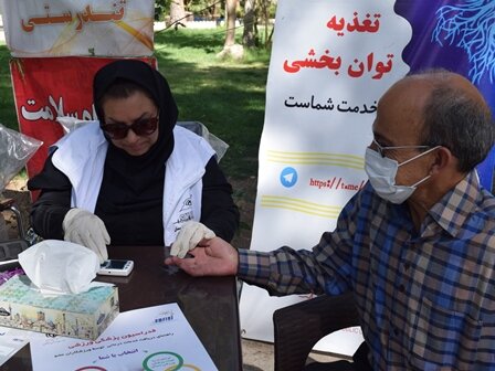 گزارش تصویری