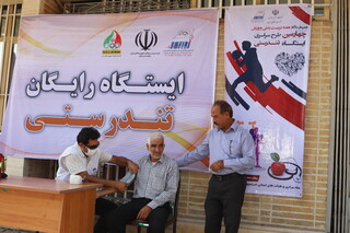 برپایی ایستگاه رایگان تندرستی توسط هیات پزشکی ورزشی فارس