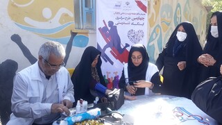 برپایی ایستگاه تندرستی - چهار محال و بختیاری