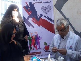 برپایی ایستگاه تندرستی - چهار محال و بختیاری