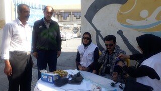 برپایی ایستگاه تندرستی - چهار محال و بختیاری