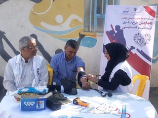 برپایی ایستگاه تندرستی - چهار محال و بختیاری