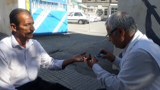 برپایی ایستگاه تندرستی - چهار محال و بختیاری