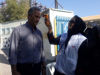 برپایی ایستگاه تندرستی - چهار محال و بختیاری