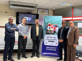 آغاز رسمی سومین پویش اهدای خون جامعه ورزش و جوانان با اهدای خون دکتر نوروزی