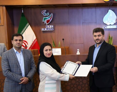 زهره غلامپور