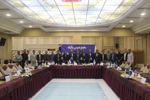 مجمع عمومی مازندران مهر 1401