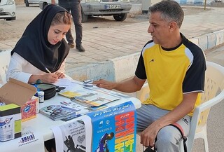 چهارمین طرح سراسری ایستگاه رایگان تندرستی گرامیداشت هفته تربیت بدنی در هرمزگان