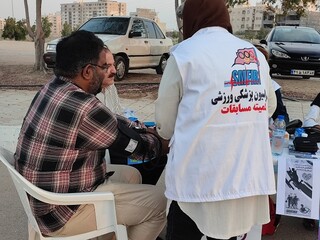 چهارمین طرح سراسری ایستگاه رایگان تندرستی گرامیداشت هفته تربیت بدنی در هرمزگان