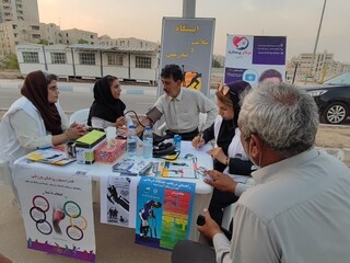 چهارمین طرح سراسری ایستگاه رایگان تندرستی گرامیداشت هفته تربیت بدنی در هرمزگان