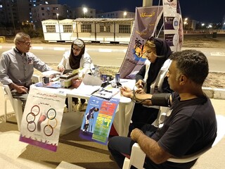 چهارمین طرح سراسری ایستگاه رایگان تندرستی گرامیداشت هفته تربیت بدنی در هرمزگان