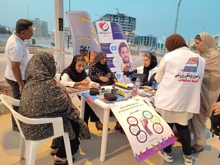 چهارمین طرح سراسری ایستگاه رایگان تندرستی گرامیداشت هفته تربیت بدنی در هرمزگان