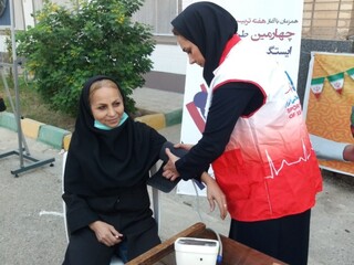 به مناسبت هفته تربیت بدنی