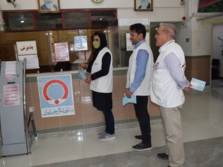 پویش اهدای خون - چهار محال وبختیاری