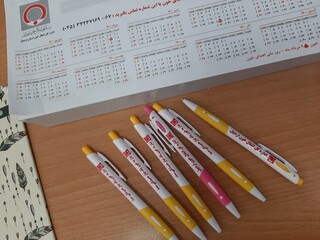 به مناسبت هفته تربیت بدنی و ورزش برگزار شد