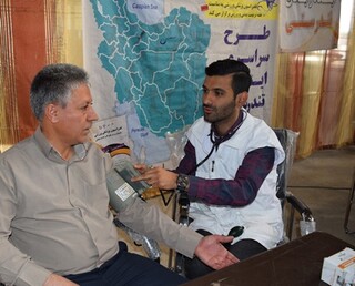 گزارش تصویری