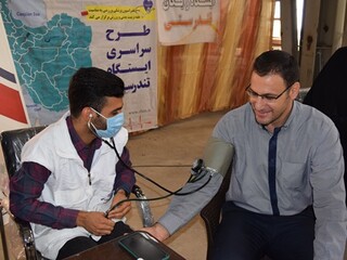 گزارش تصویری