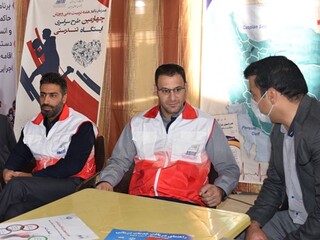 گزارش تصویری