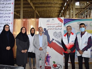 گزارش تصویری