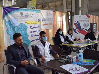 گزارش تصویری