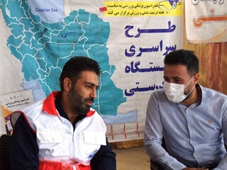 گزارش تصویری