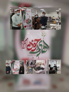 حضور اعضای هیات پزشکی ورزشی استان در پویش اهدای خون