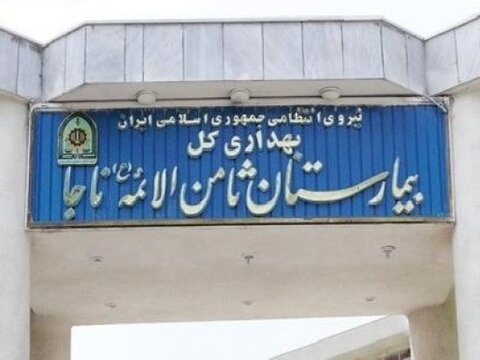 خراسان رضوی