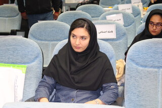 خراسان رضوی