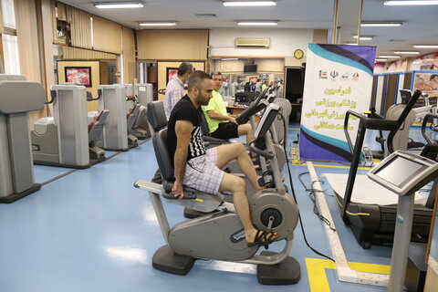 فیزیوتراپی فدراسیون پزشکی ورزشی