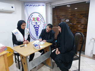 پایش سلامت پرسنل اداره کل ورزش و جوانان استان گیلان