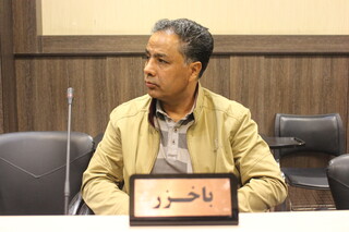 خراسان رضوی