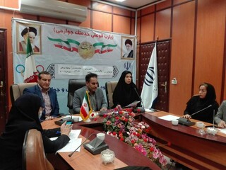 کارگاه سلامت روان