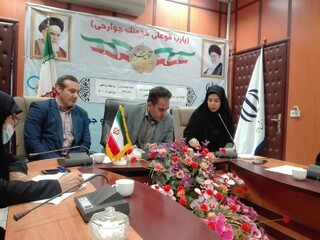 کارگاه سلامت روان