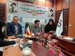 کارگاه سلامت روان